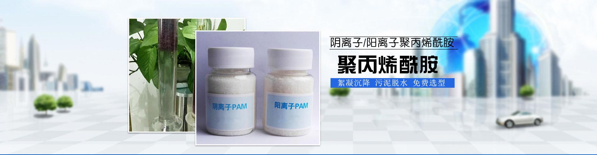 房屋建筑工程自考