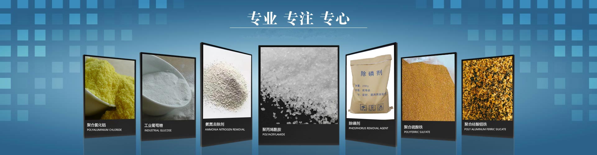 建筑工程資質代辦