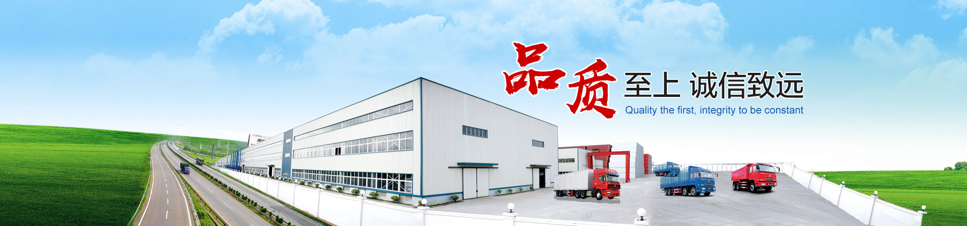 建筑工程資質代辦