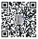 上海資質(zhì)代辦