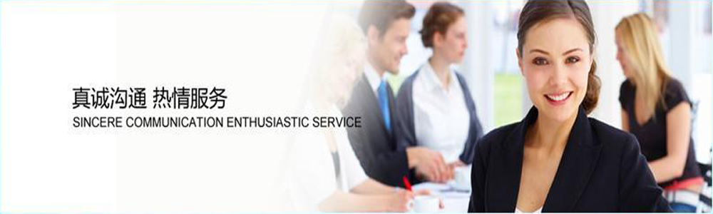 建筑資質代辦有哪些難題呢？